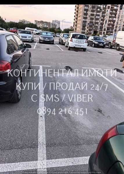Код 70021. Партерно открито паркомястото 12м2, във Въстанически