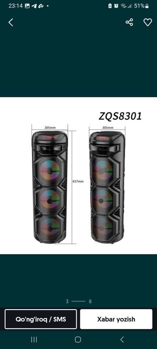 ZQS 8301 kalonkalar sotuvda.