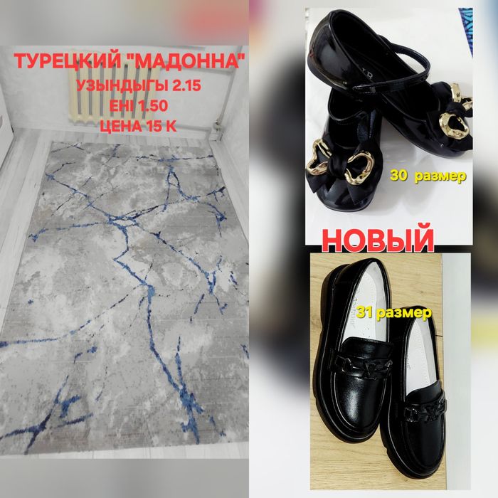 Холодильник жаксы жұмыс істейді.