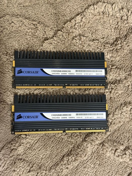 Kit RAM Corsair Dominator DDR2 4GB (2x2GB) 1066MHz