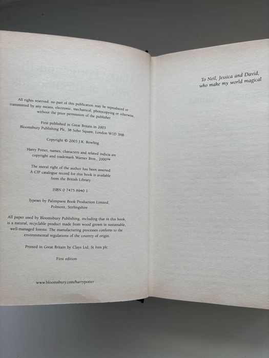 Оригинал Harry Potter (UK First Edition, 2003) — Bloomsbury