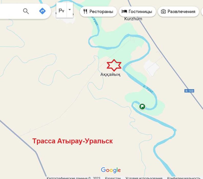 Участок 30 Га, Аккайын(Сорочинка)