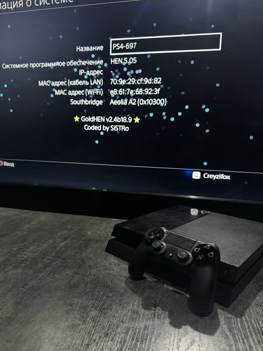 PlayStation 4 Fat Pes 2018