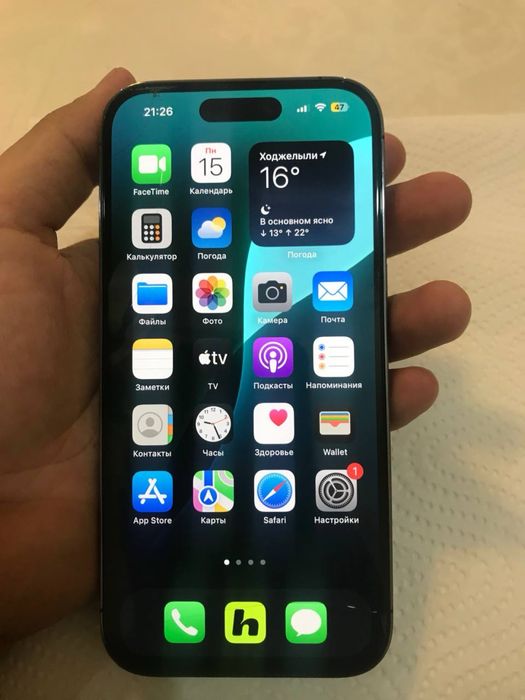 Apple iPhone 14 Pro 256Gb Purple