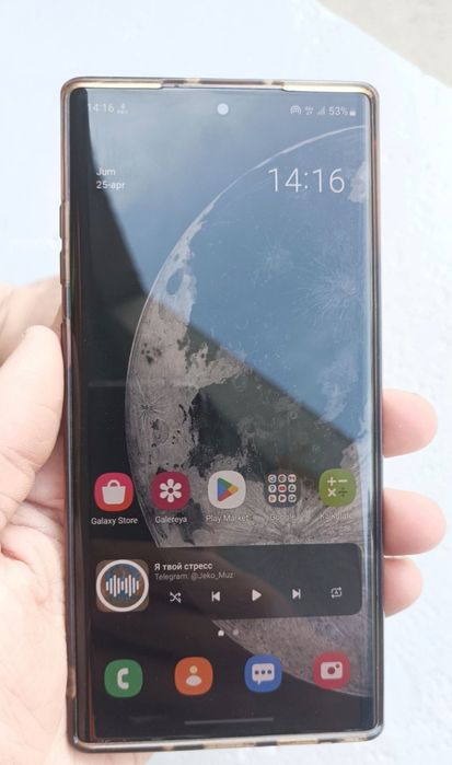 Samsung Note 10 plus sotiladi  12/256