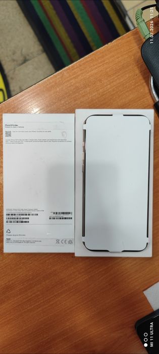 iPhone 16 Pro Max, Desert Titanium, 256GB
