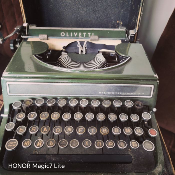 Пишеща машина Olivetti