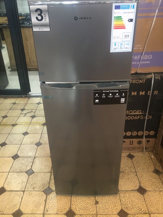 IMMER Xolodinnik 1.45m