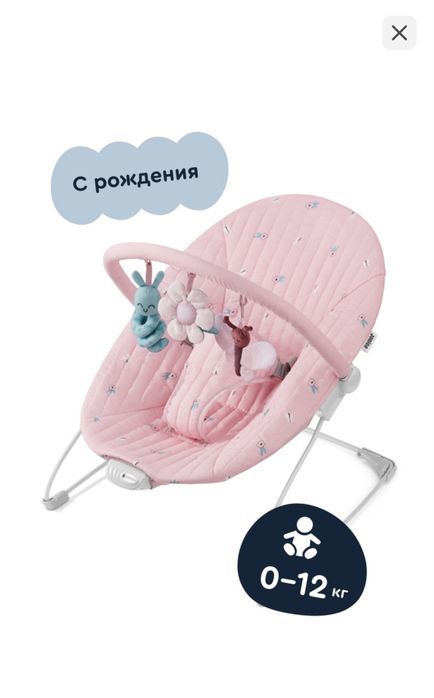 Продам шезлонг в отличном состоянии