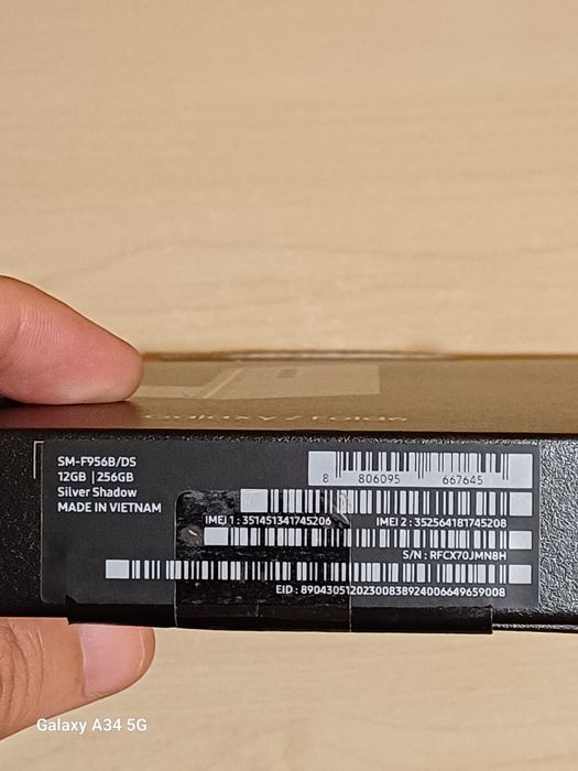 Samsung Galaxy Z Fold6 5G 256GB 12GB RAM