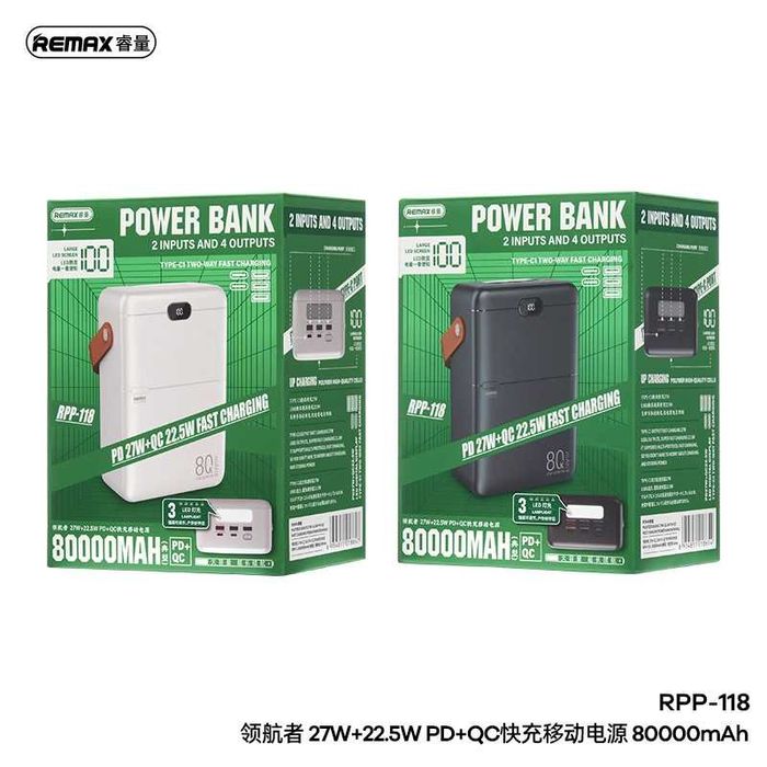 Remax RPP-118 Power Bank CCC 80000mAh PD27W+22.5W QC For iPhone 16 17