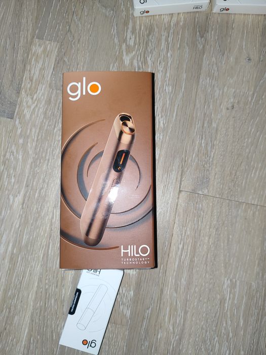Aparat Hilo sigilat, neutilizat