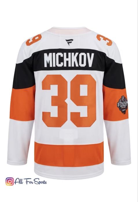 NHL Jerseys / Fanatics / Penguins / Maple Leafs / Flayers