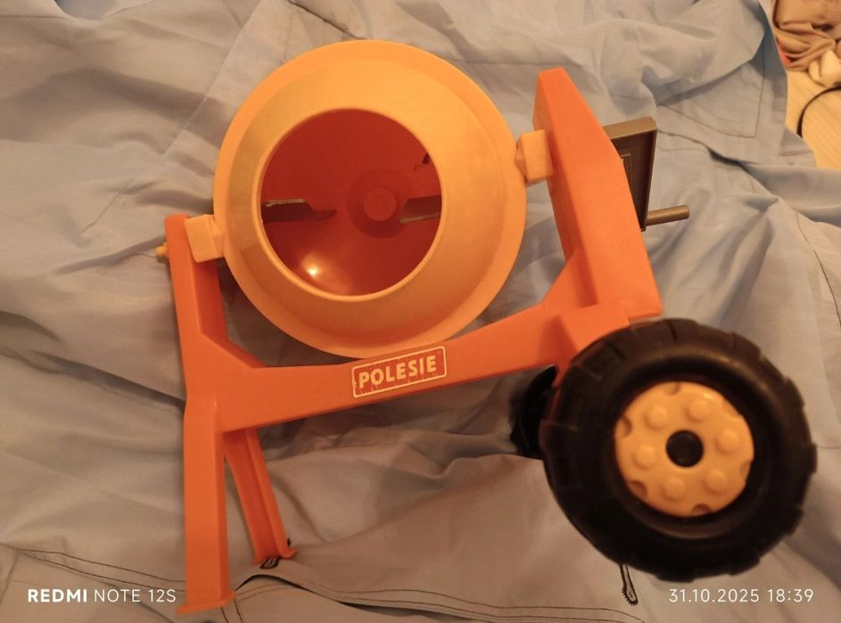 Betoniera Polesie 28 cm