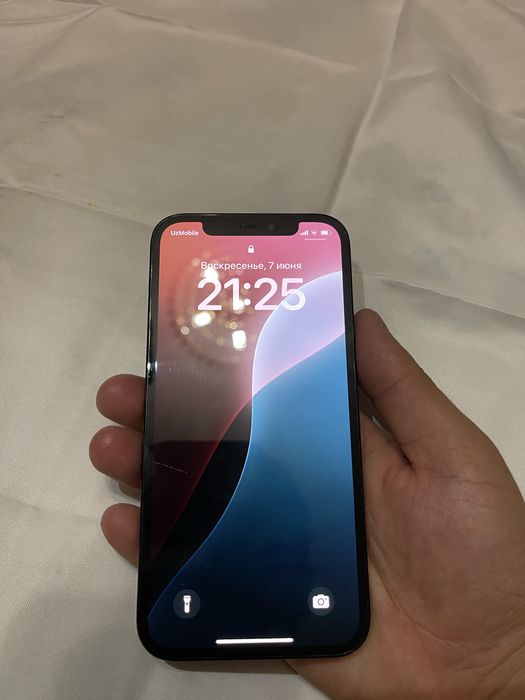 iphone 12 pro ideal