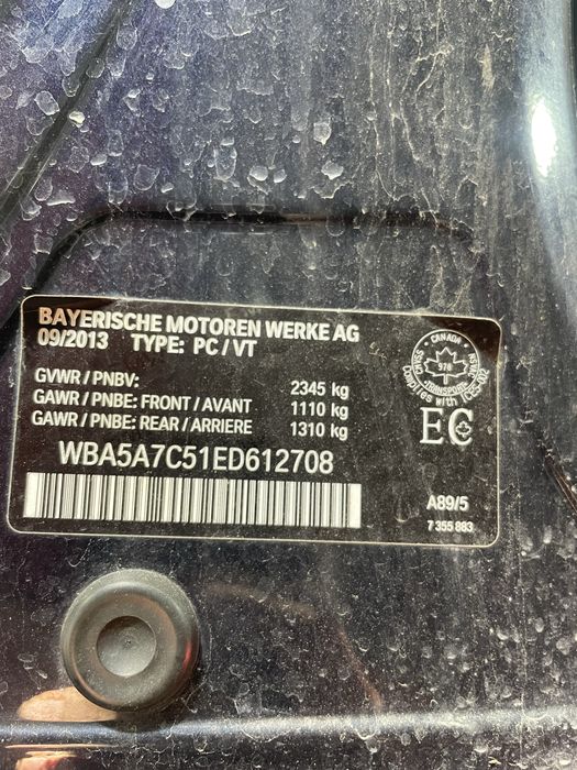 Врата БМВ Ф10/ Ф11 (vrata bmw f10/ f11)