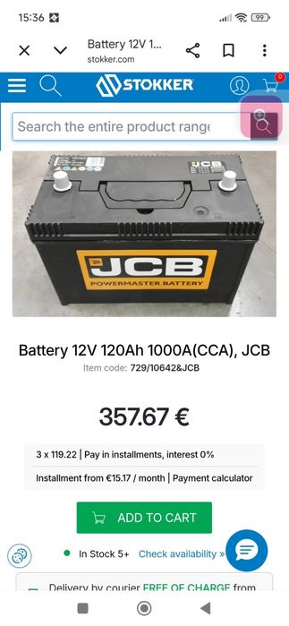 Vând Baterie 12 V 120 Ah 1000A