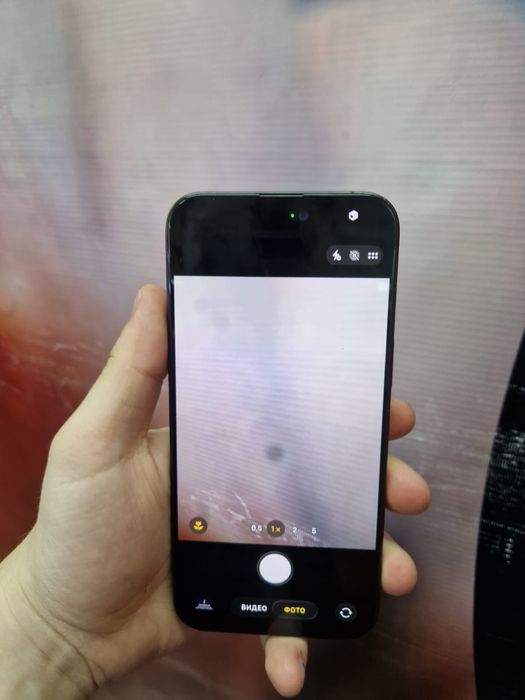 Iphone 15 Pro Max 256gb E-SIM