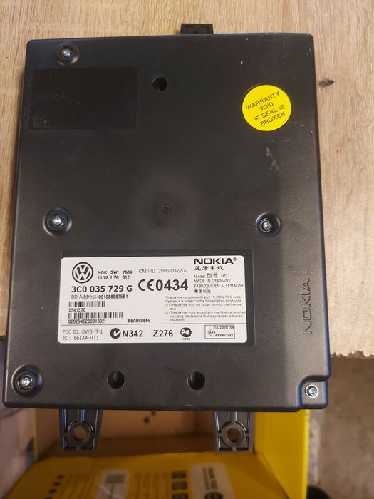 Bluetooth Модул Nokia за Пасат Б6 2005 - 2010г