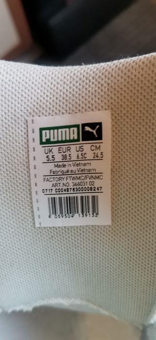 Сникърси PUMA /Естествена кожа