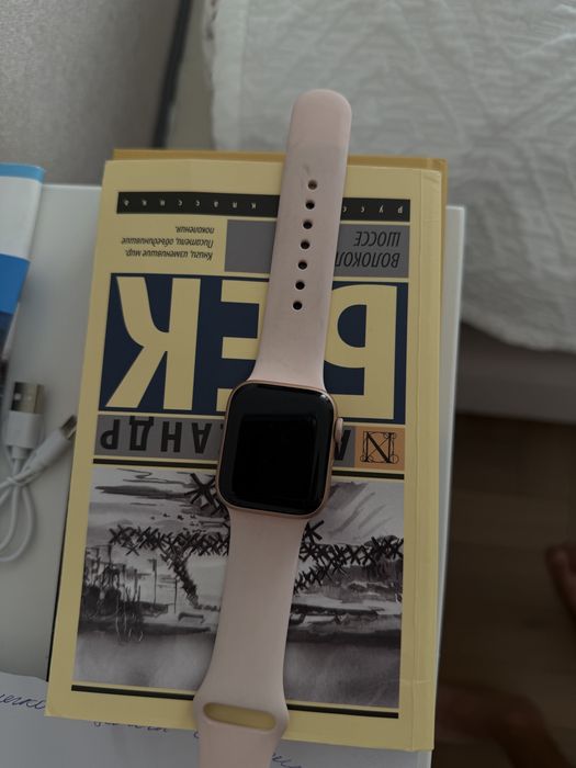 Apple Watch 4 series
