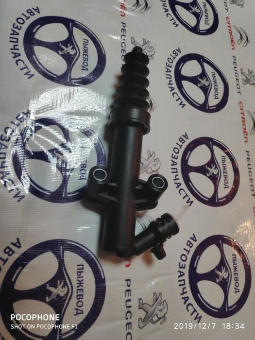 цилиндр сцепления пежо 301 peugeot