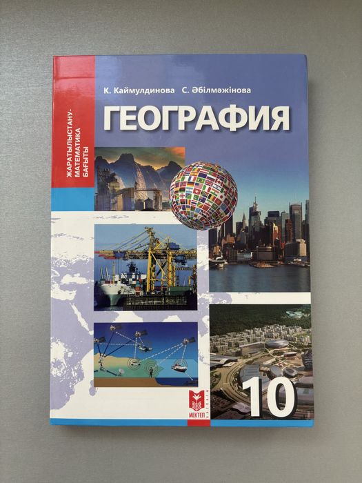 ВК-да жапондық секс