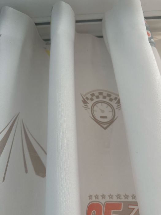 Детски завеси на Макуин