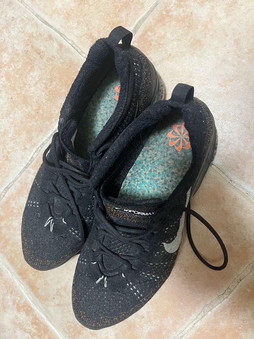 Nike air vapormax limited SAFARI