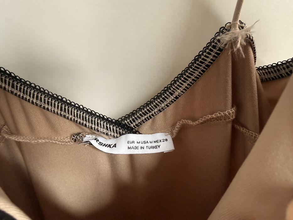 Рокля по тялото Bershka