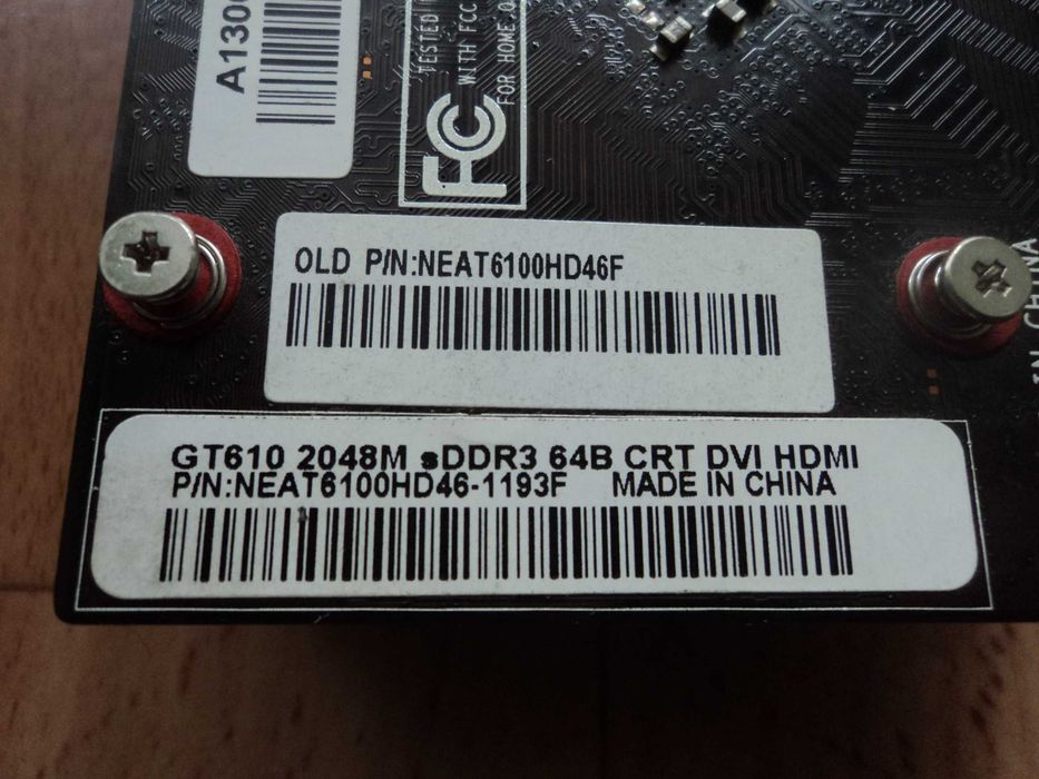 Компютърни части за по стари компютри