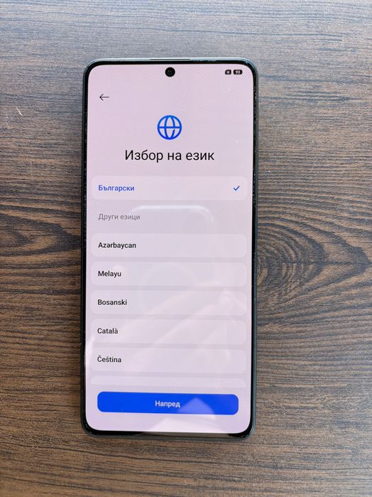 Продавам Xiaomi Redmi Note 13 Pro 5G (256GB) – Отлично състояние, пълен комплект!