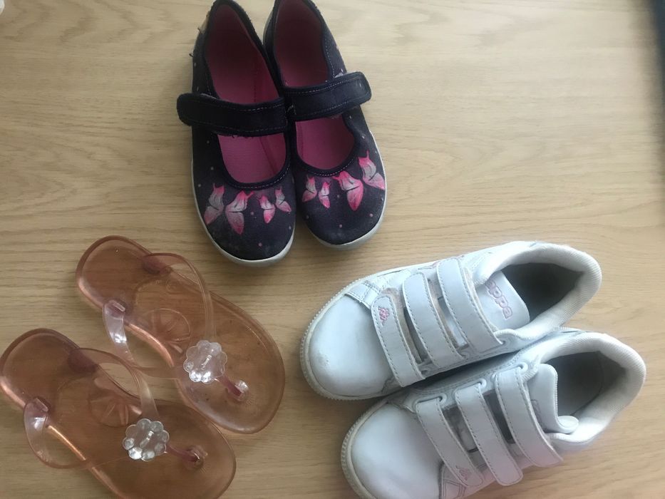 Детски есенни обувки