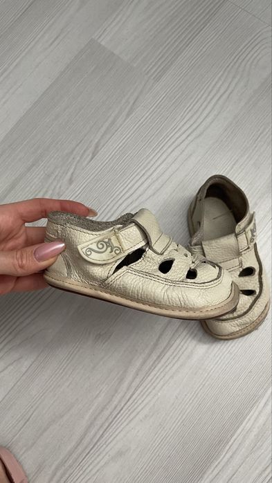 Детски боси обувки 22 23 24  Froddo Dd step barefoot