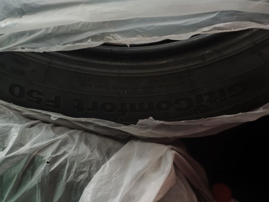 Срочно продам шины