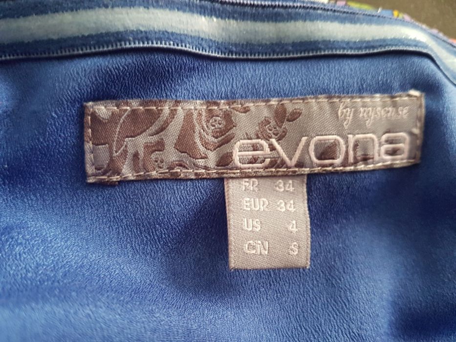 Вечернее шелковое платье