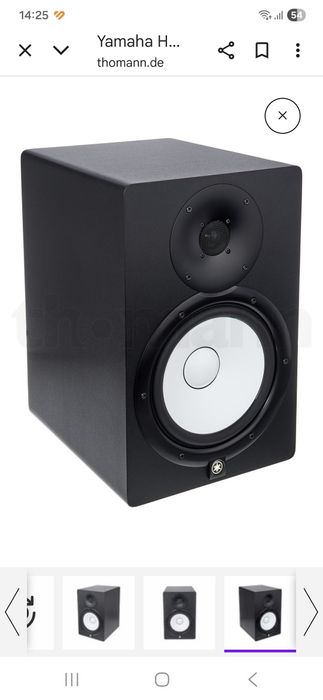 Set monitoare active de studio YAMAHA HS8
