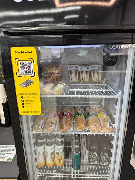 Микромаркет + кофейня самообслуживания