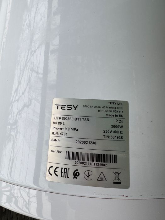 Продавам бойлер 80 л Tesi