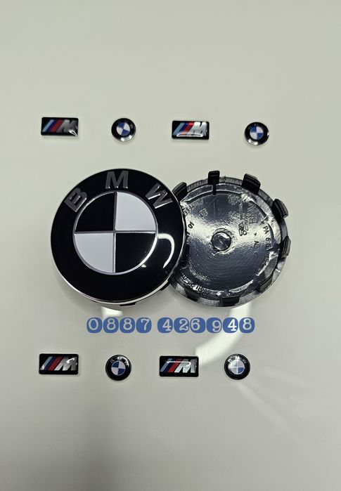 56мм капачки за джанти Бмв Bmw G серия и F series G20 G22 G30 G42 G80