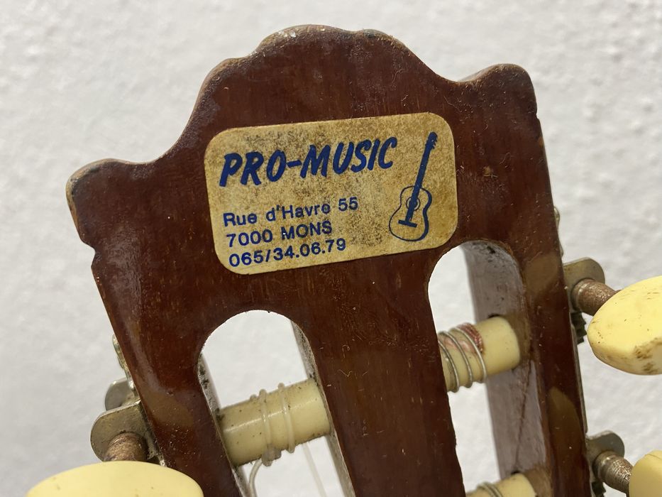 Стара китара