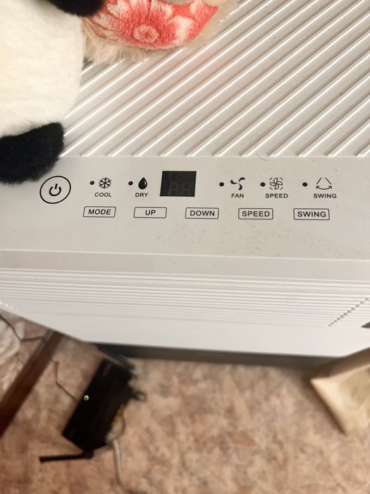 Кондиционер мобильный