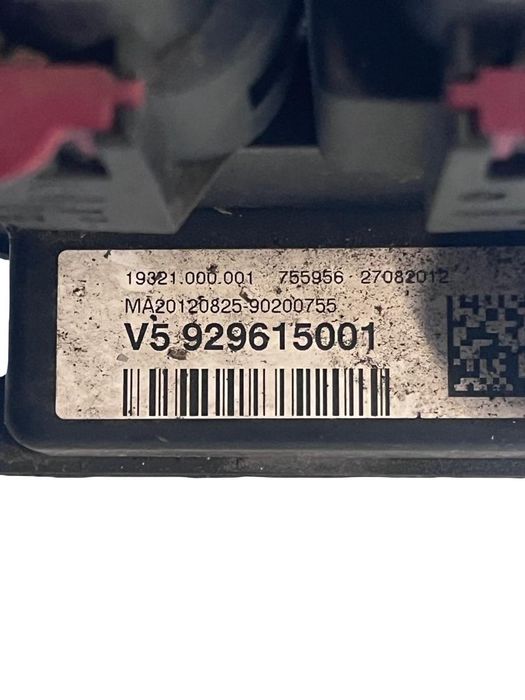 Siguranta Releu Baterie Bmw 1 Ii F20 2010 -> 929615001