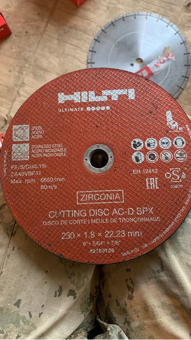 Отрезные диски хилти