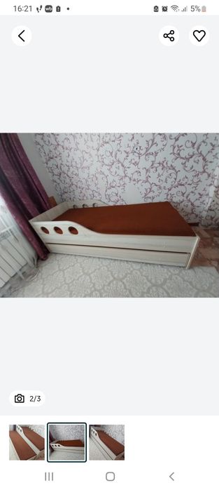 Двухяросный кровать