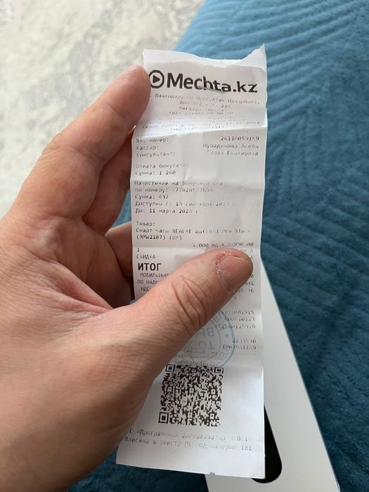 Часы. Realme watch 3 pro