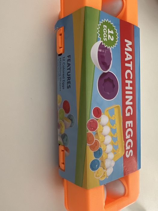 Детска Интерактивна Игра