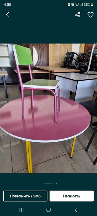 Детский стул. метал карказ. Описанияни укинг!