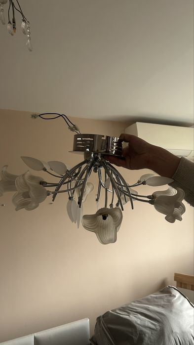 Продавам полилей