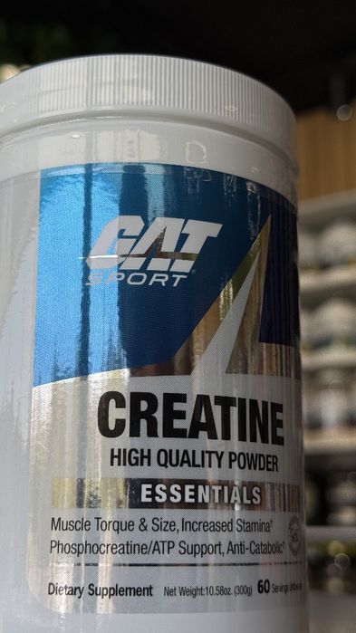 Gat creatine 300gr 60servings креатин
